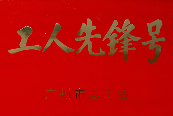 20191113095307