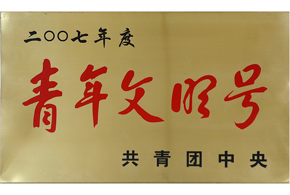 20191113103324