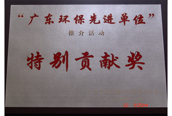 20191113112027