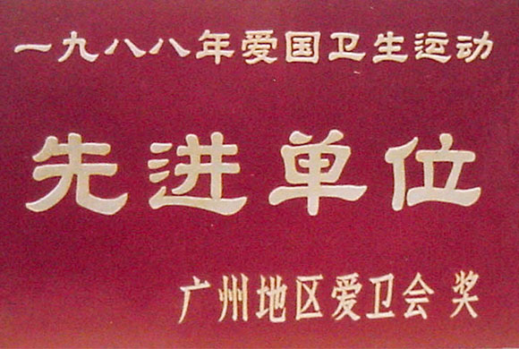 20191113113122