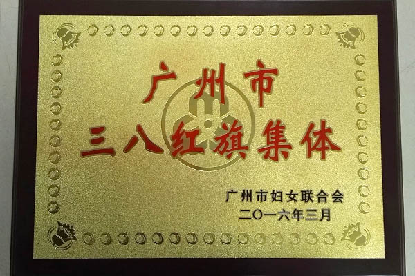 20200413193816