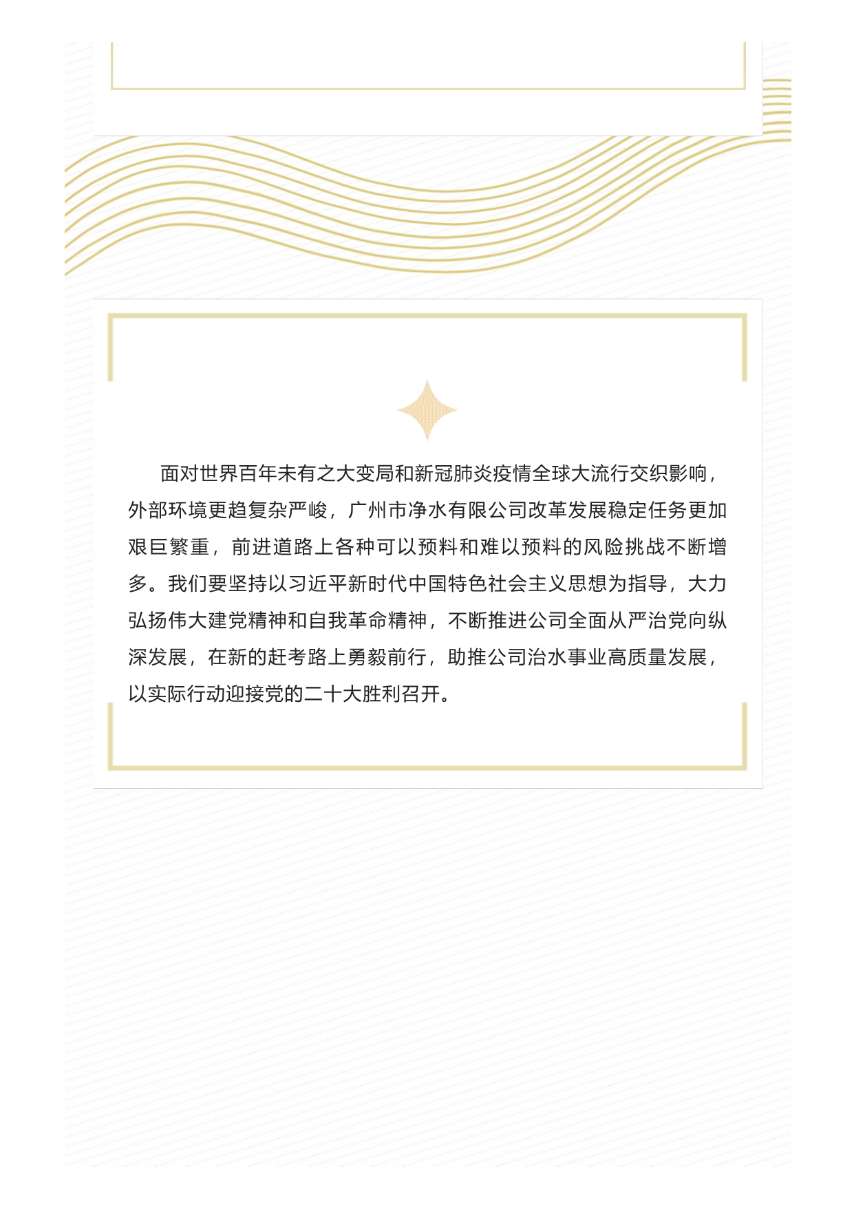 1653992804901902.png